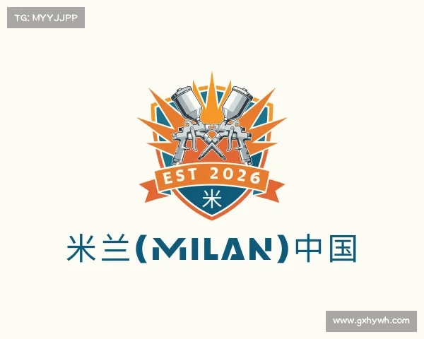 发现米兰(milan)中国